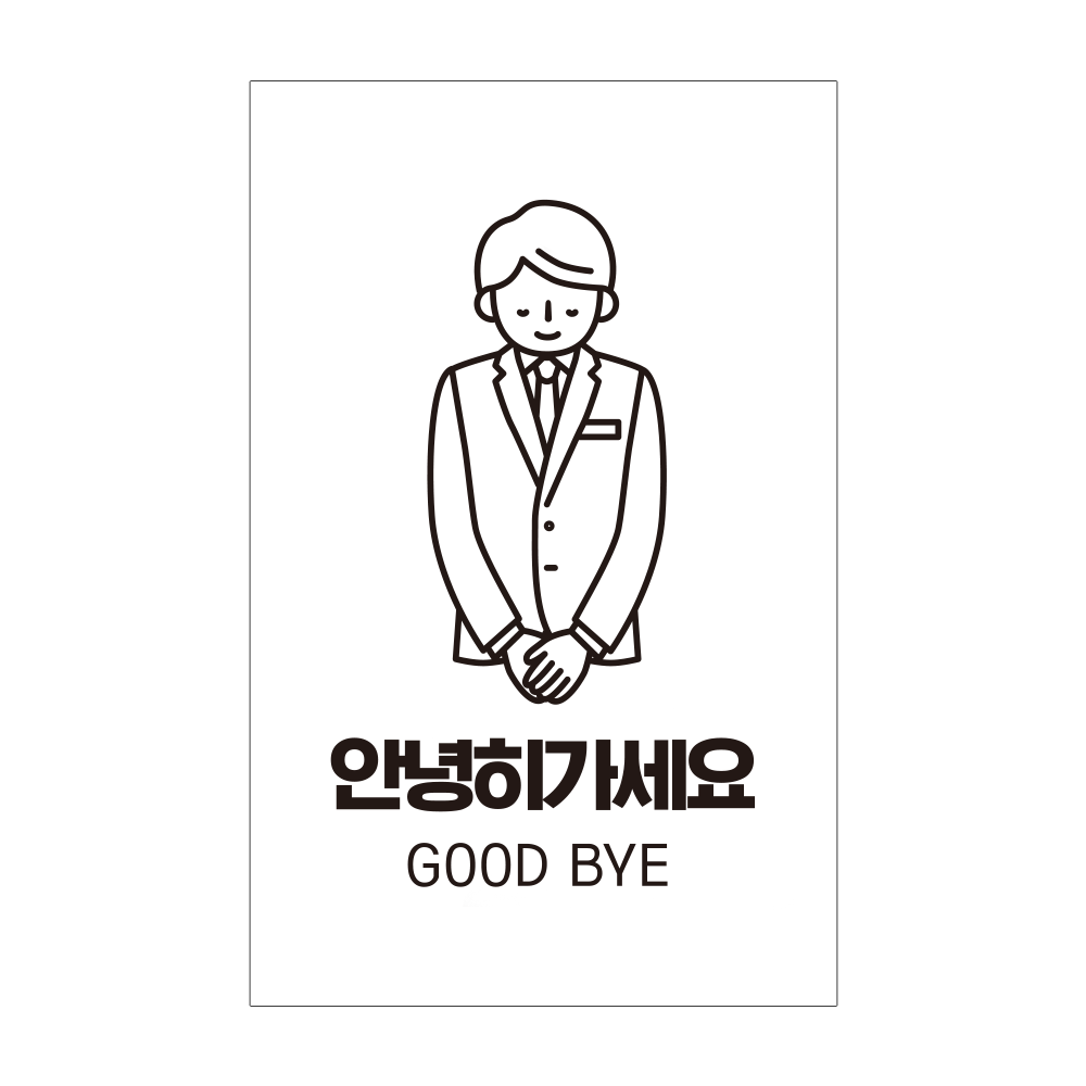 디자인선택