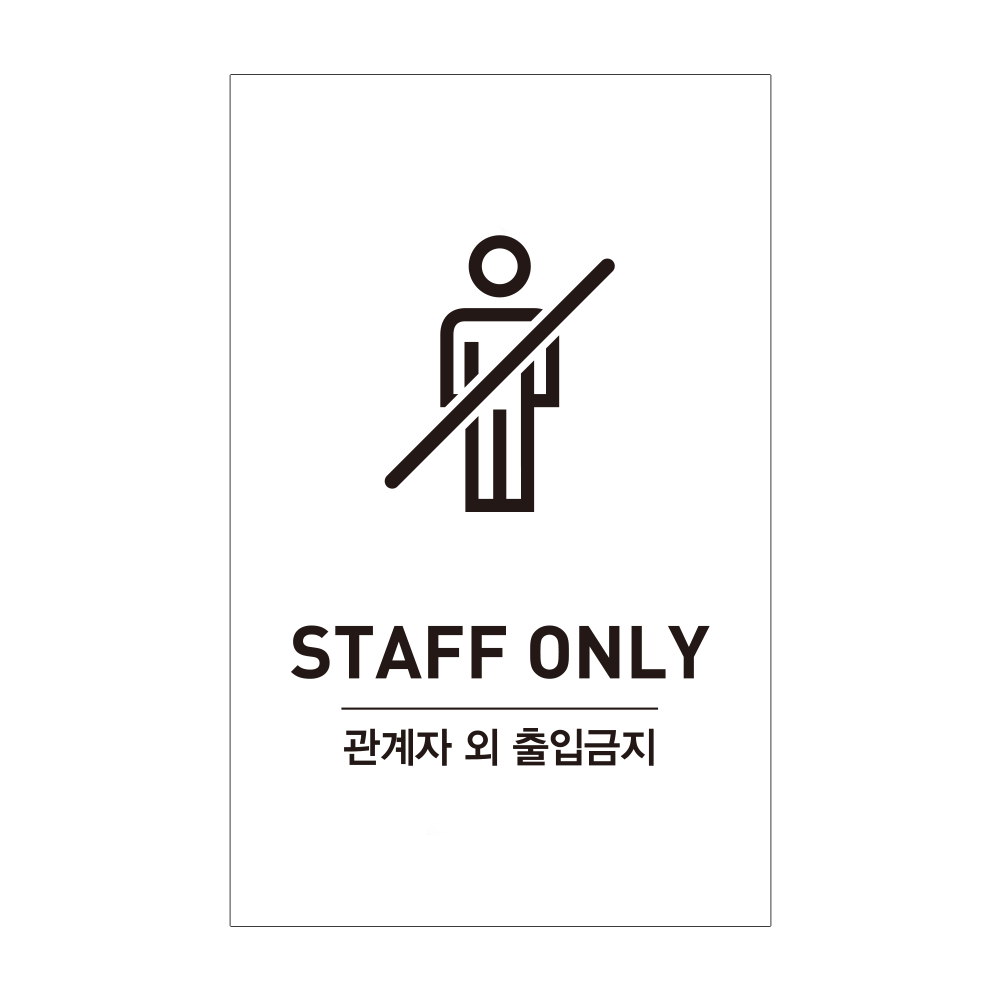 디자인선택