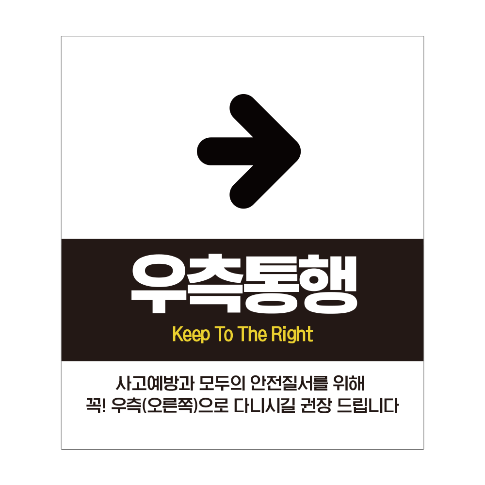 디자인선택