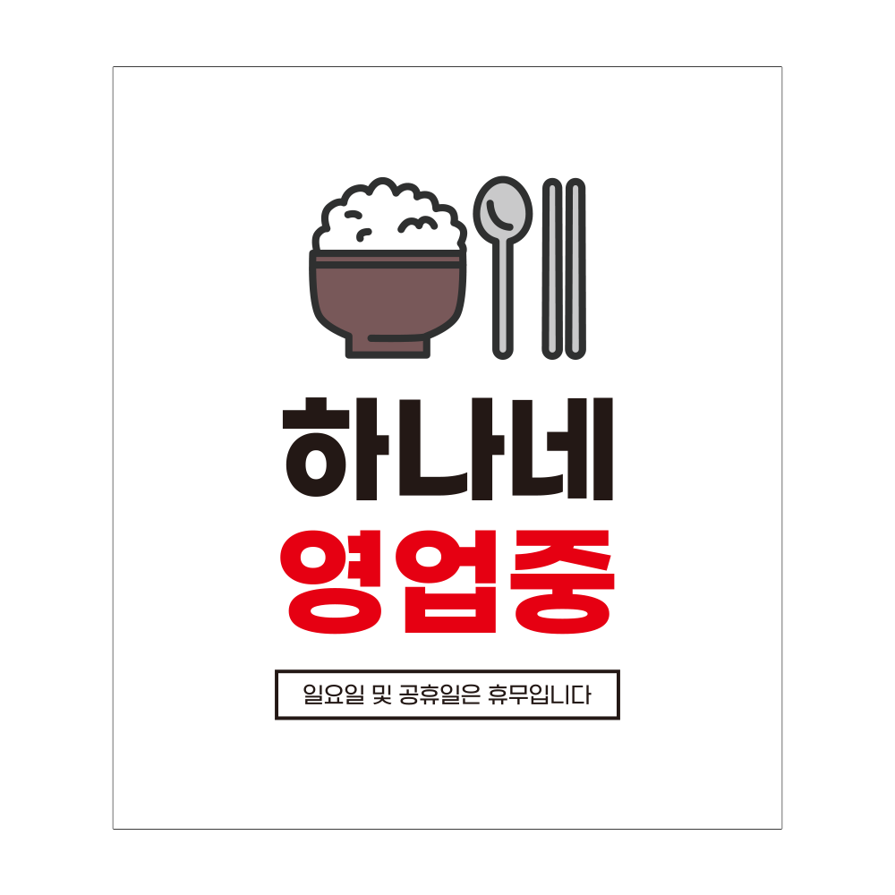 디자인선택