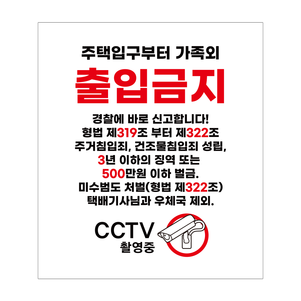 디자인선택