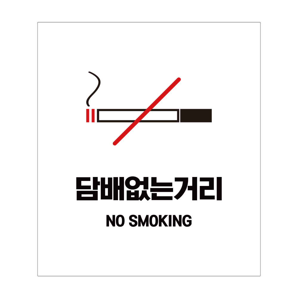디자인선택