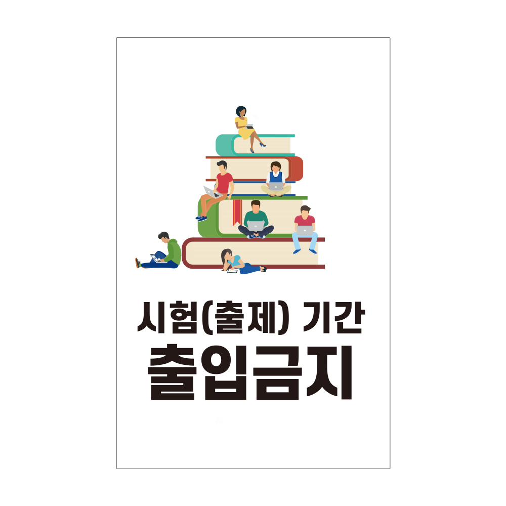 디자인선택