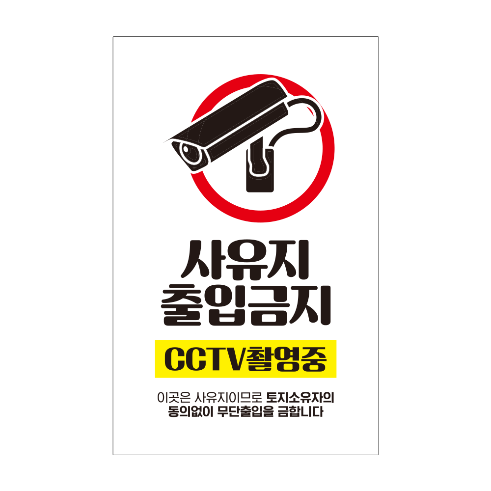 디자인선택