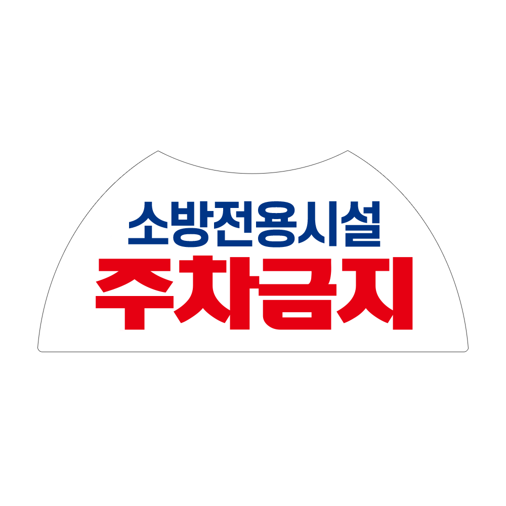 디자인선택