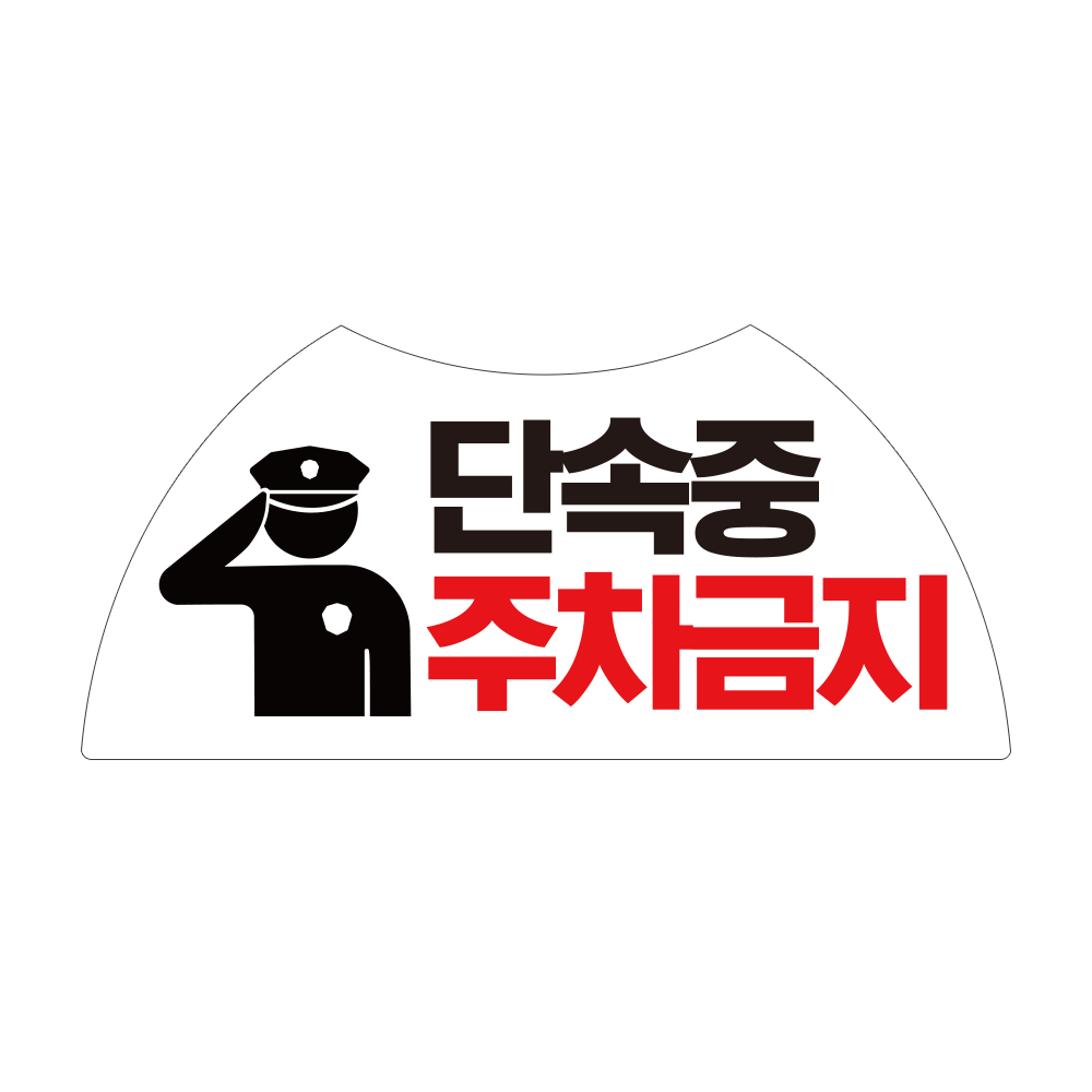 디자인선택