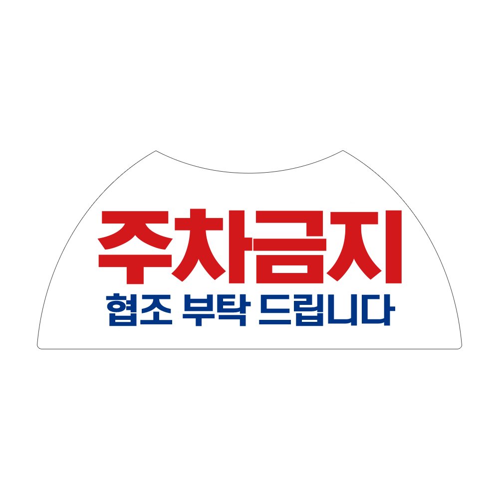 디자인선택