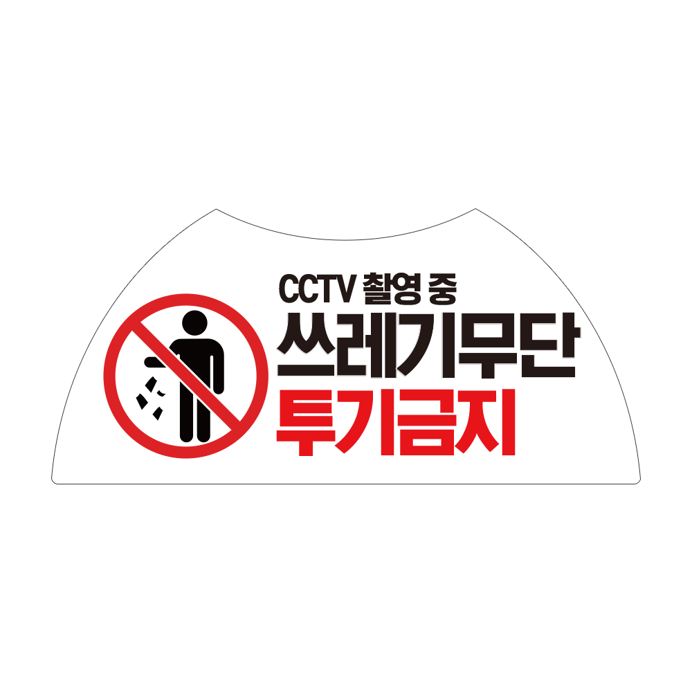 디자인선택