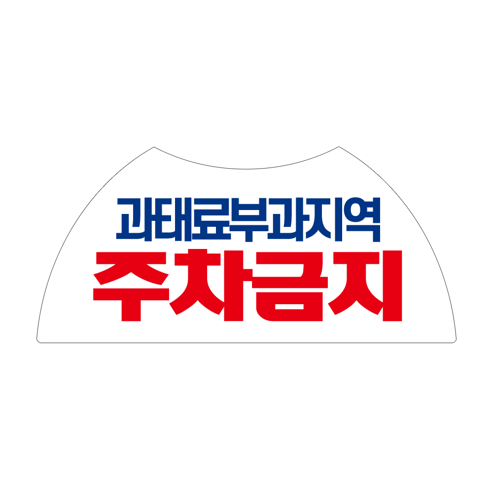 디자인선택