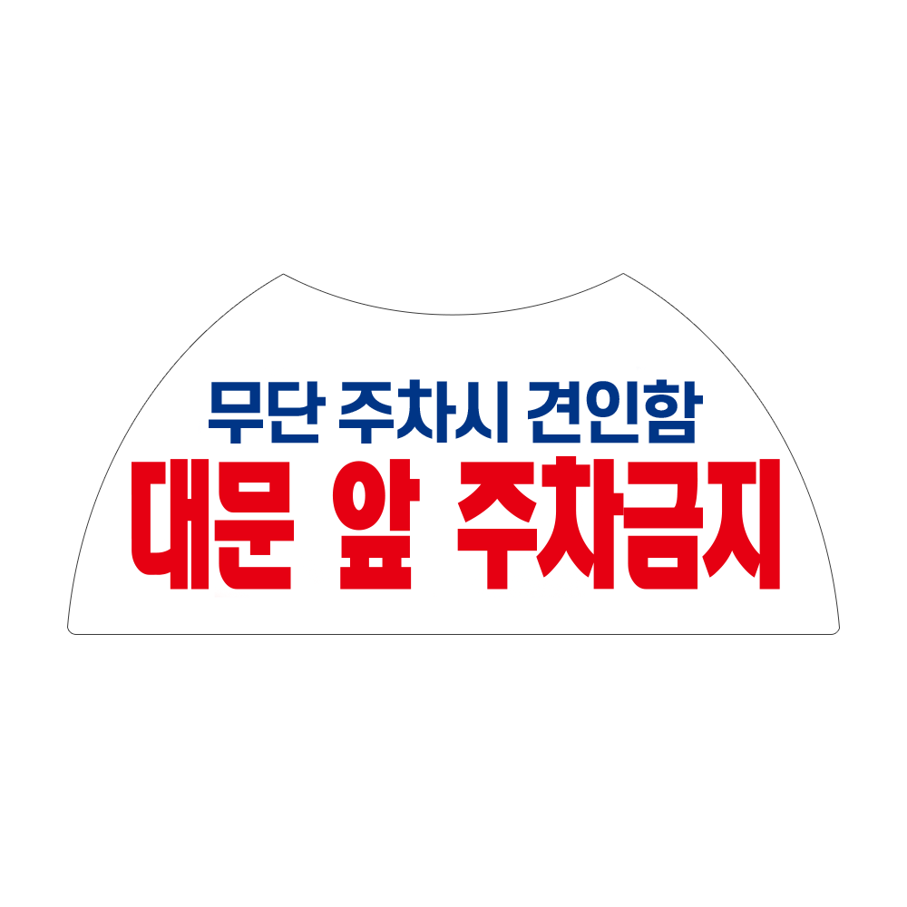 디자인선택