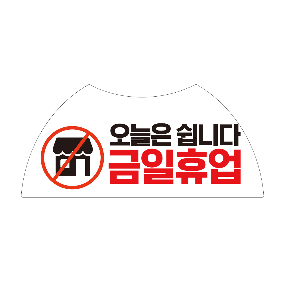 디자인선택