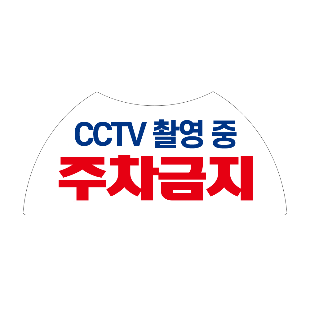 디자인선택