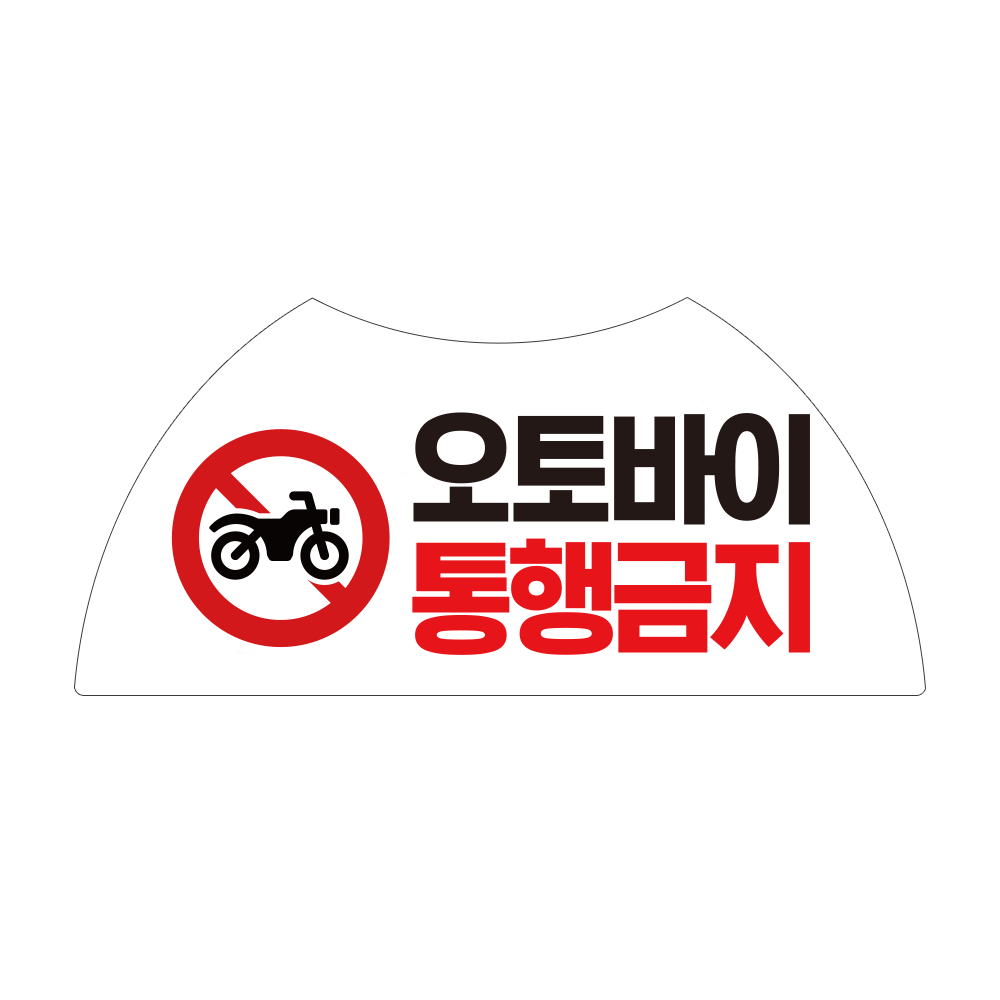 디자인선택