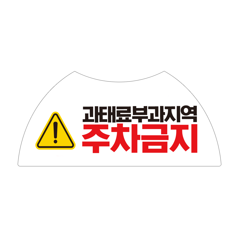 디자인선택