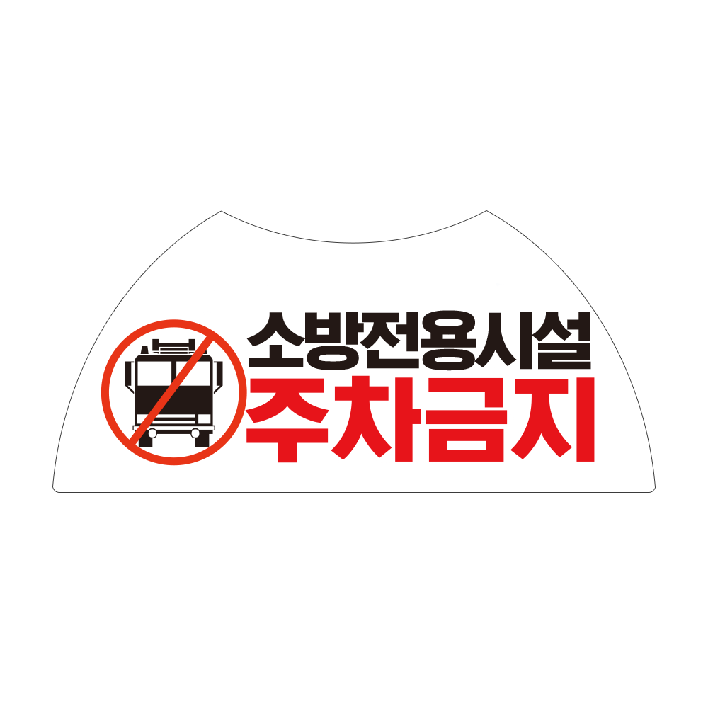 디자인선택
