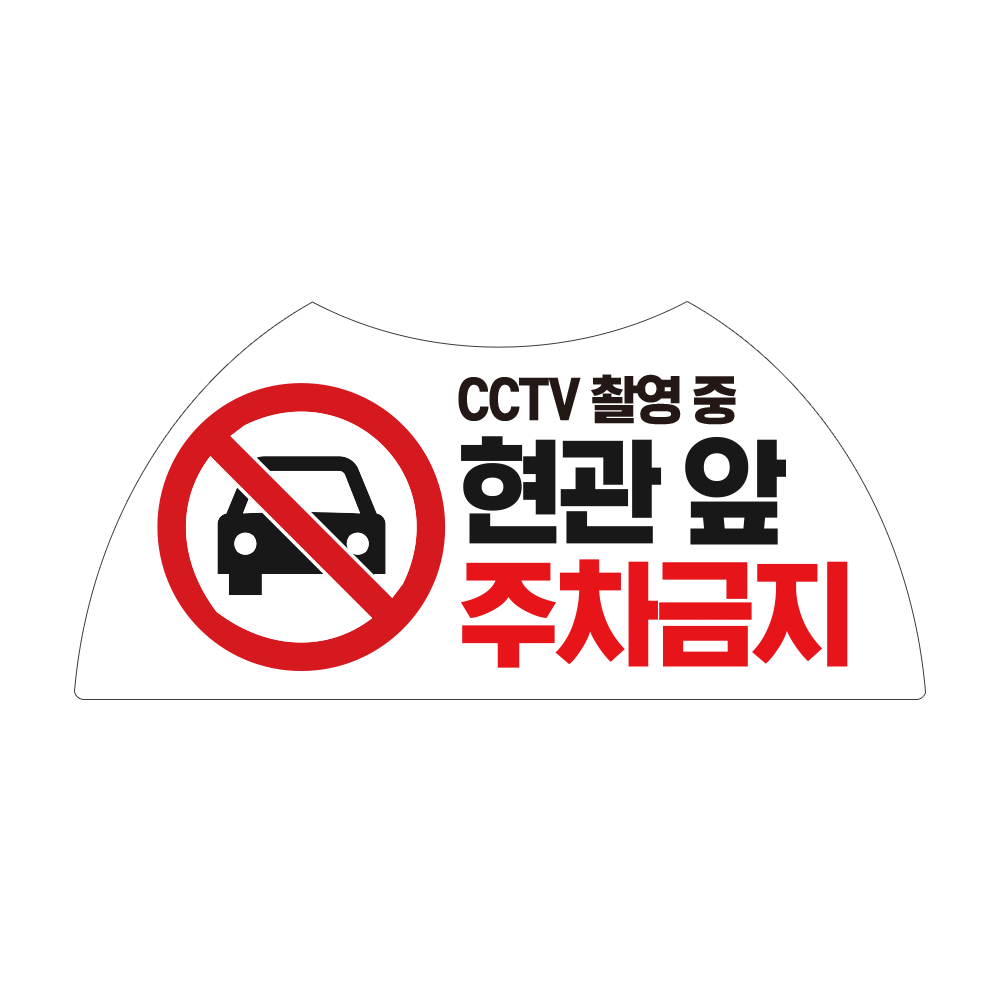 디자인선택