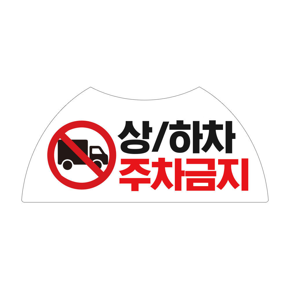 디자인선택