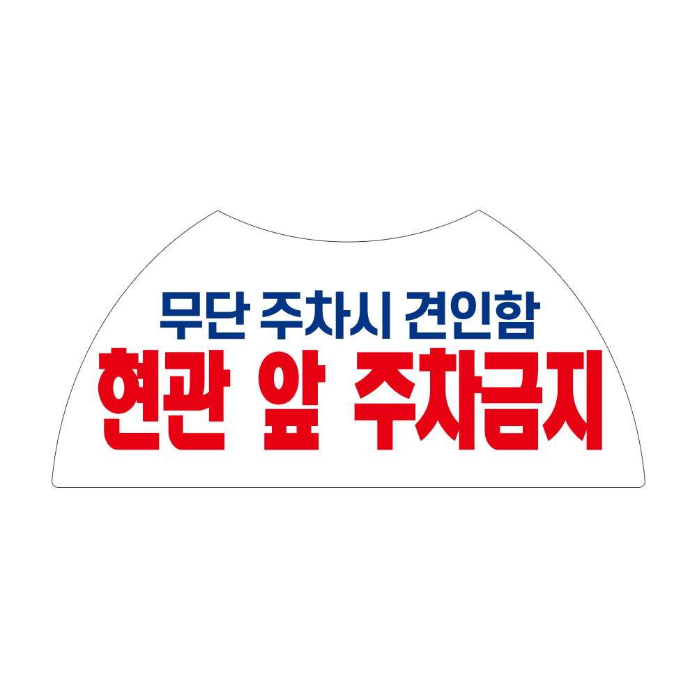 디자인선택