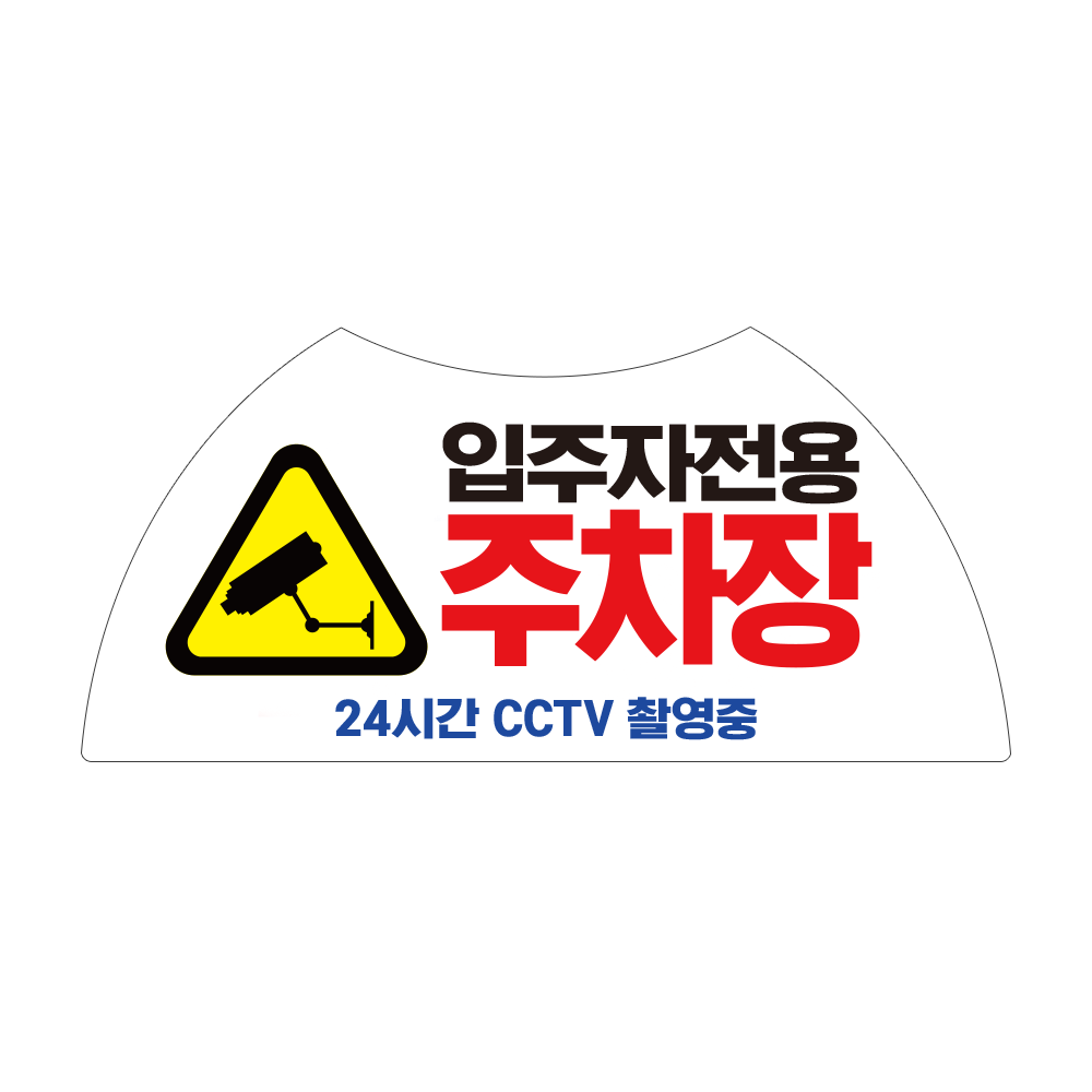 디자인선택