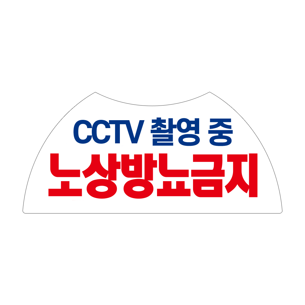 디자인선택
