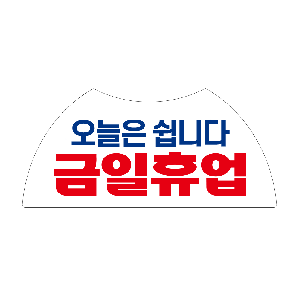 디자인선택