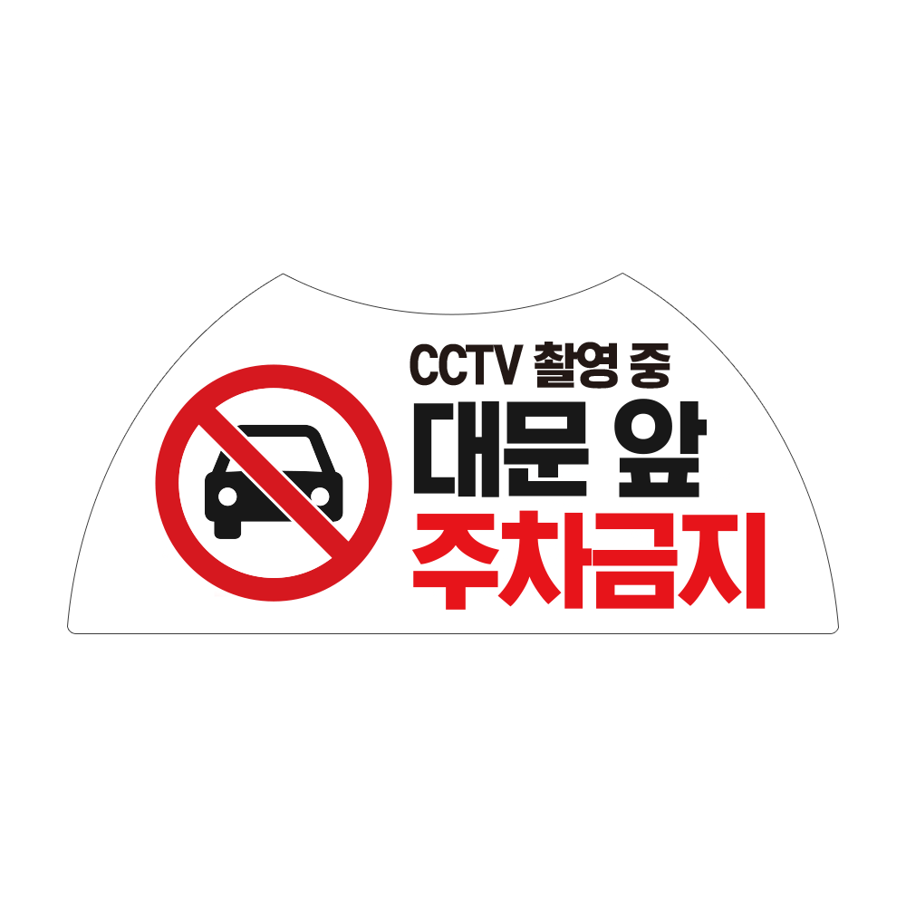 디자인선택