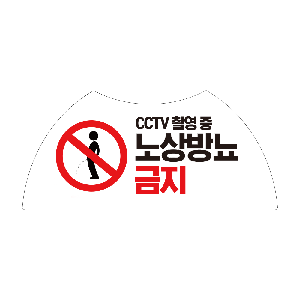 디자인선택