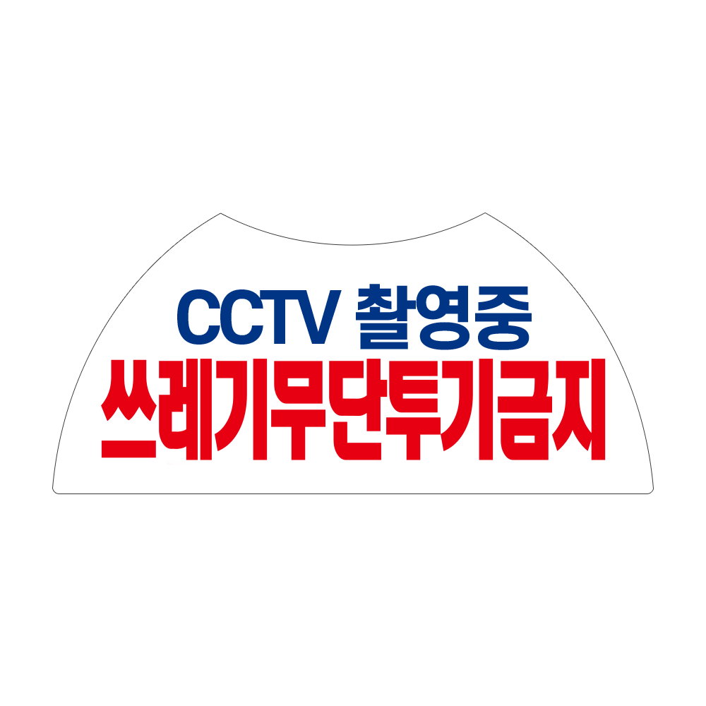 디자인선택