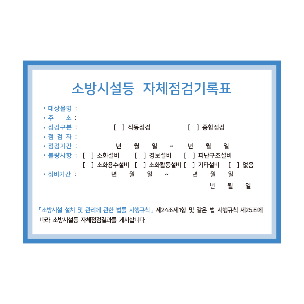 디자인선택