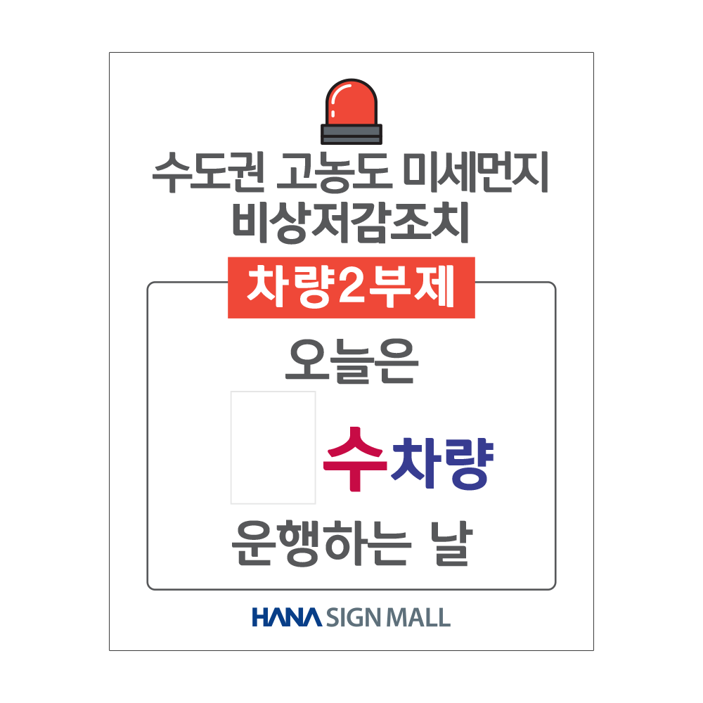 디자인선택