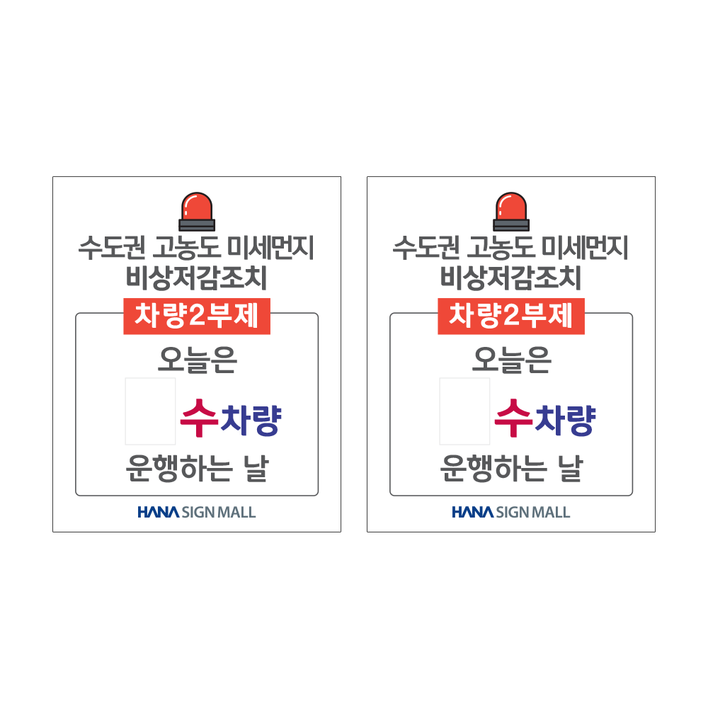 디자인선택