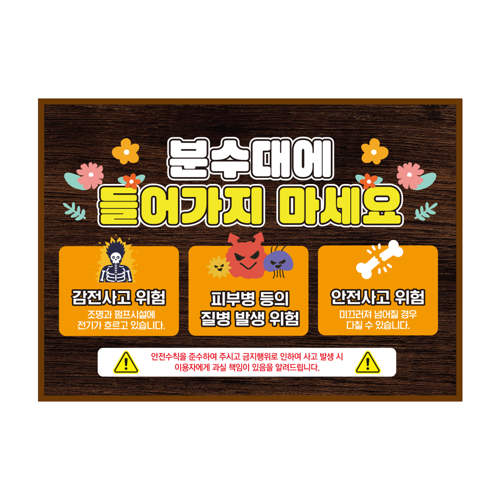 디자인선택