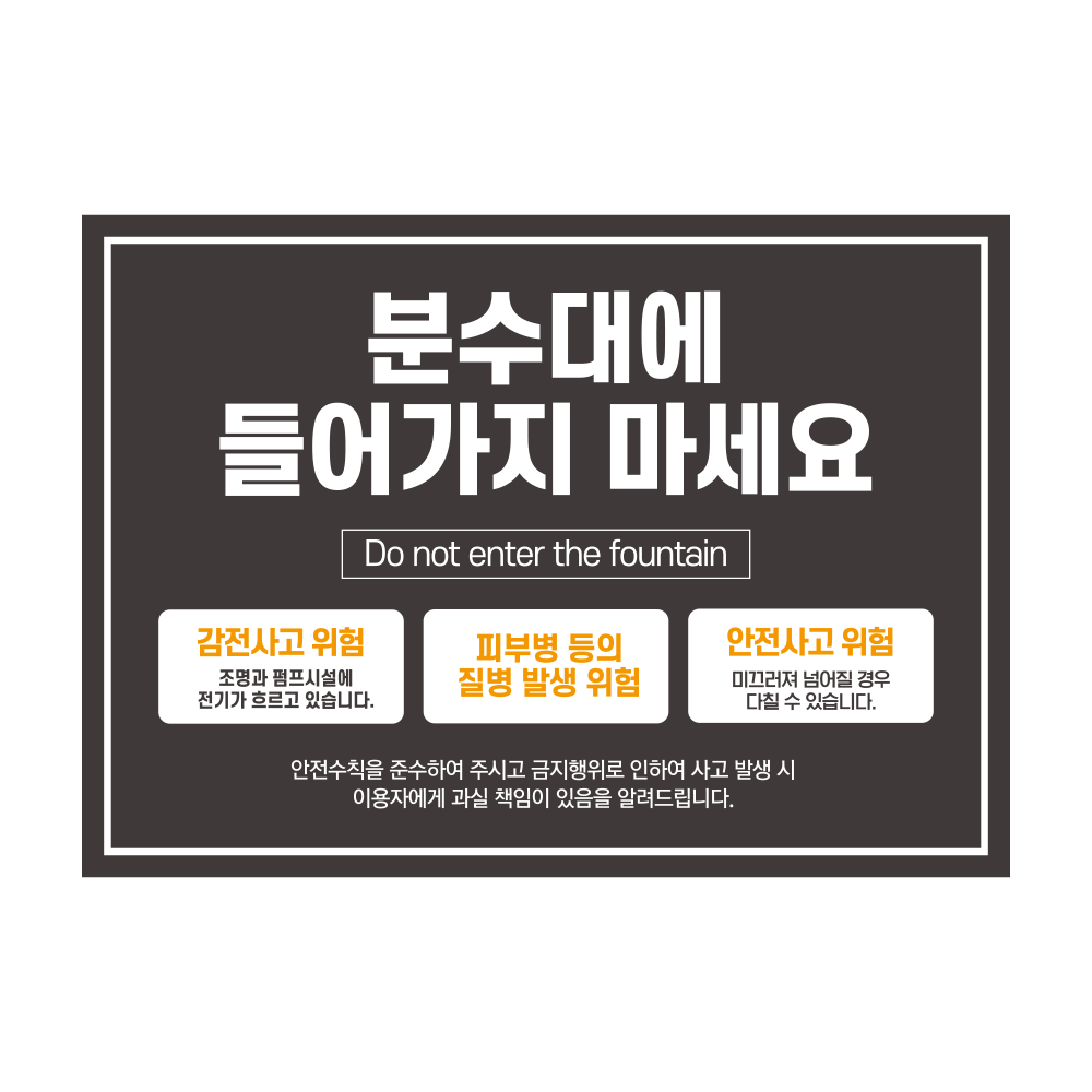 디자인선택
