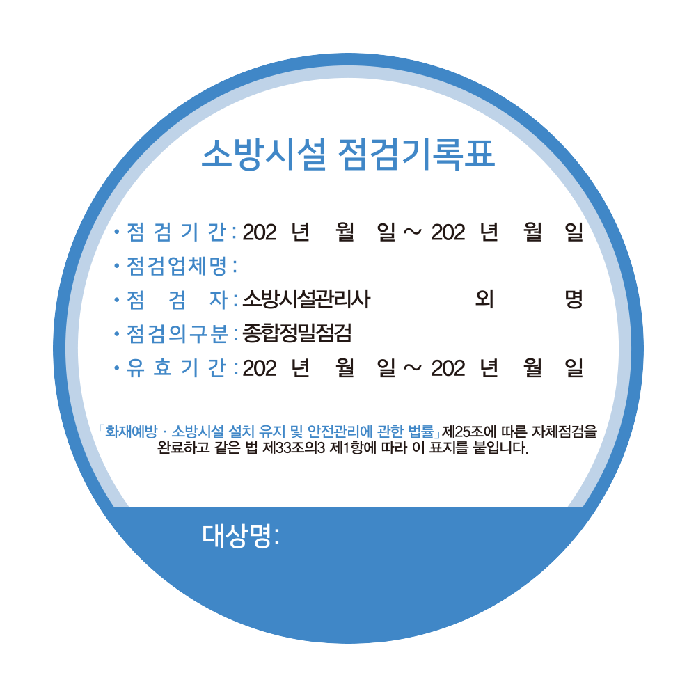 디자인선택
