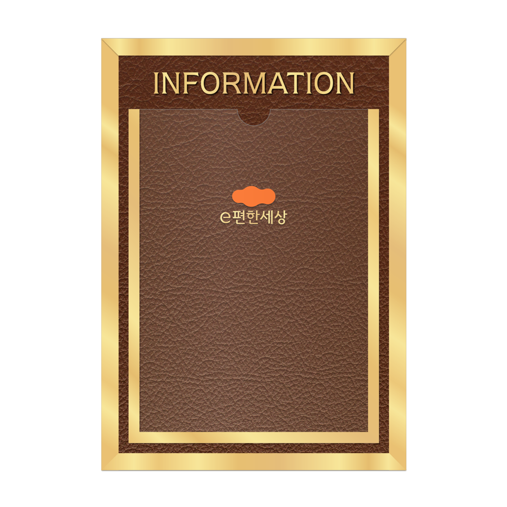 디자인선택