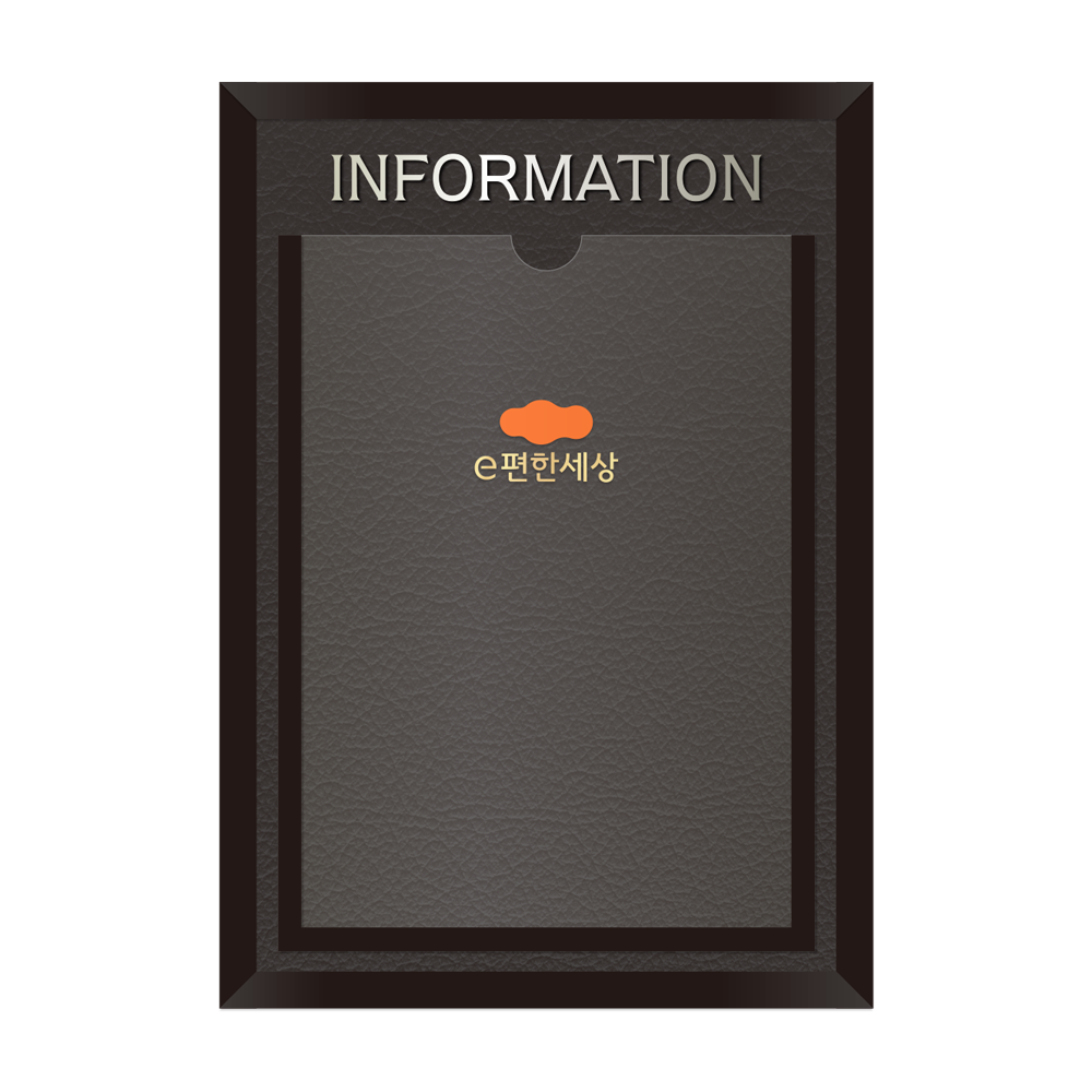 디자인선택
