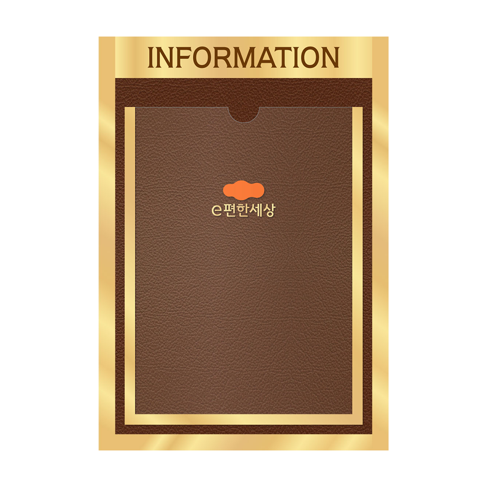 디자인선택