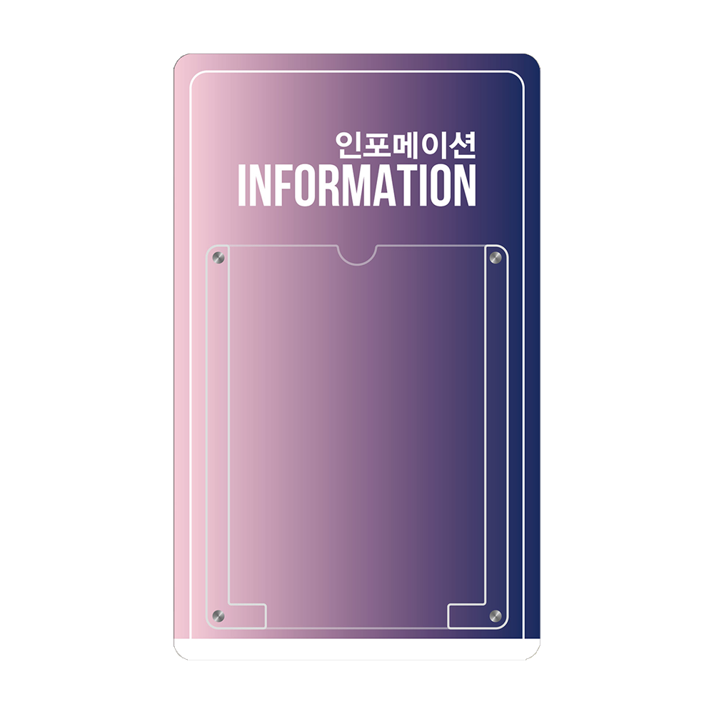 디자인선택