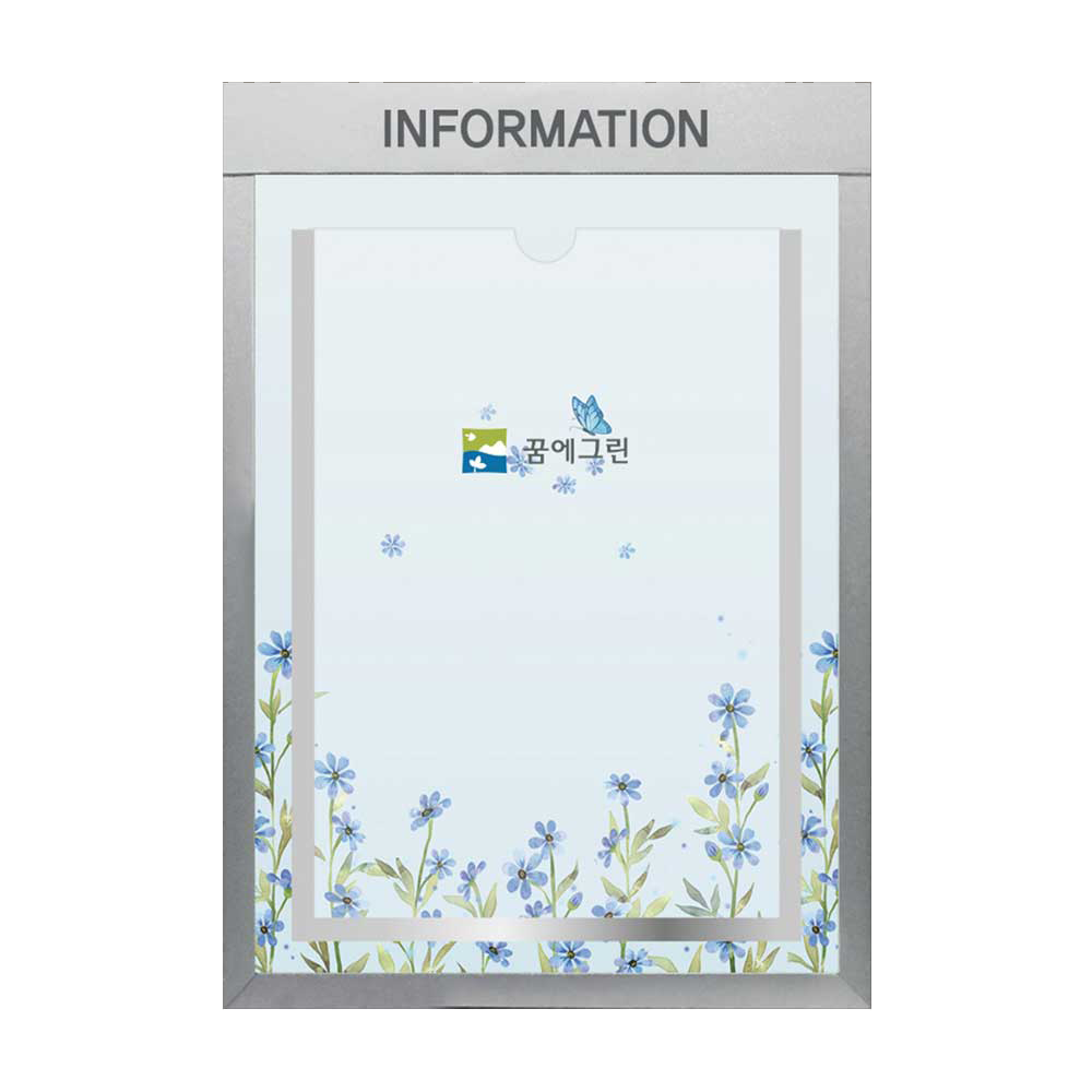 디자인선택