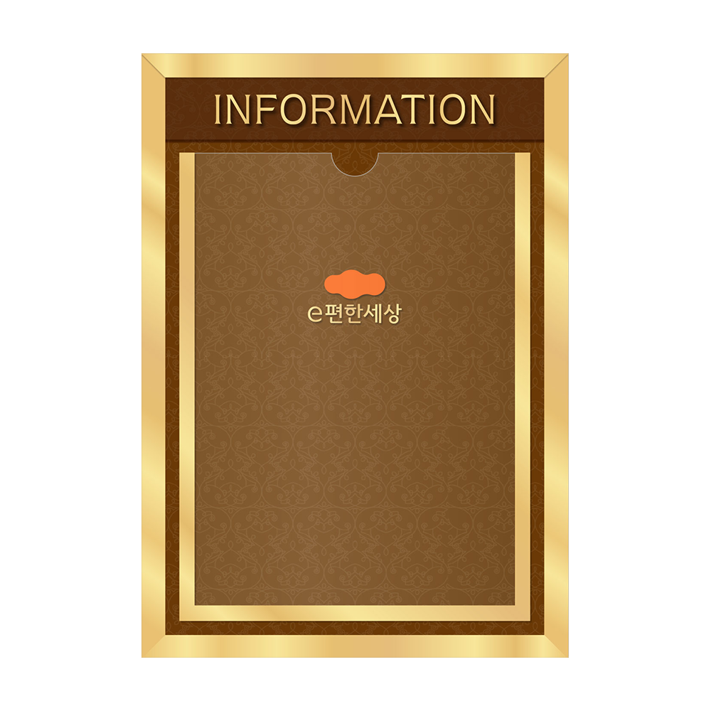 디자인선택