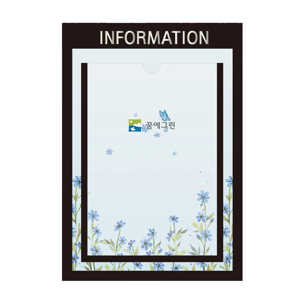 디자인선택
