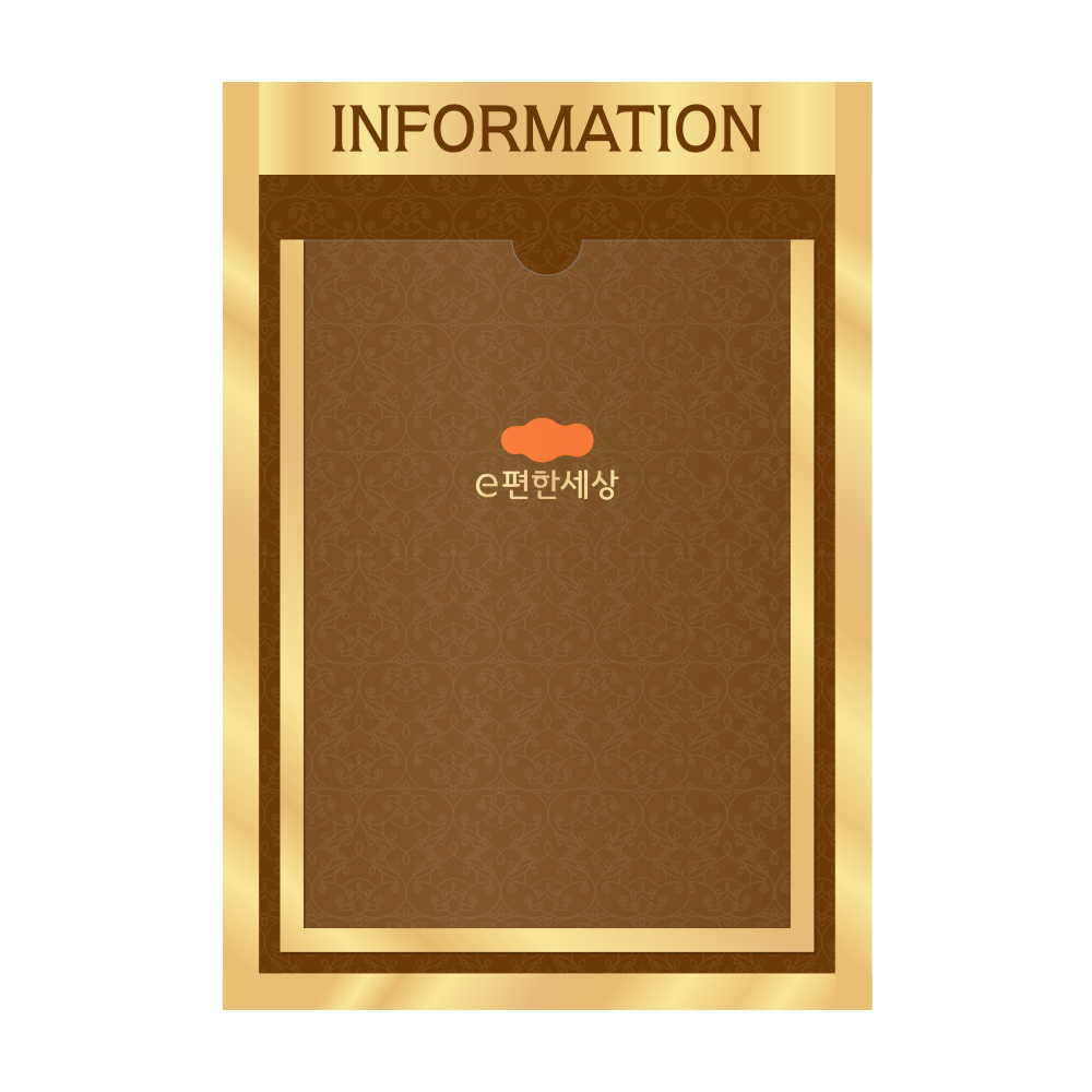 디자인선택