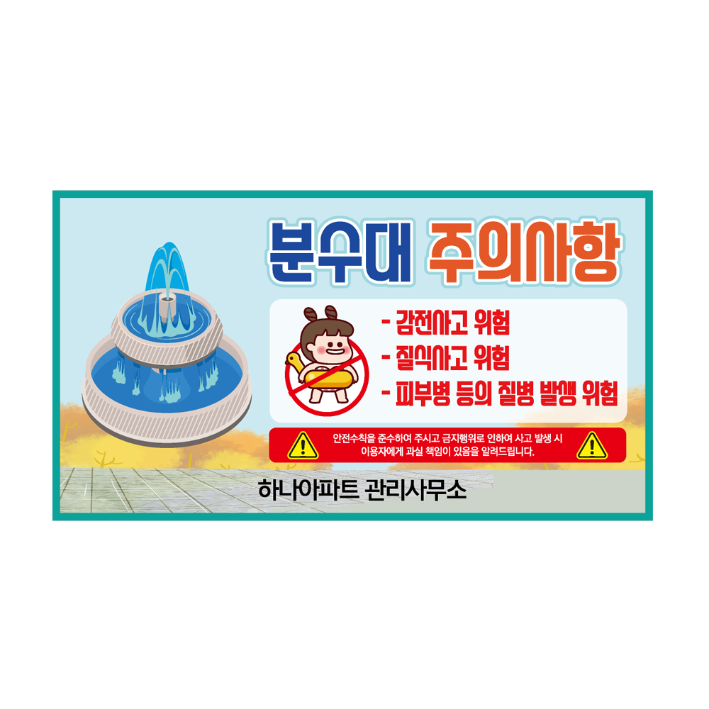 디자인선택