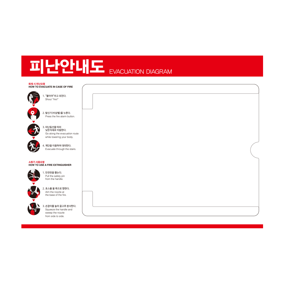 디자인선택