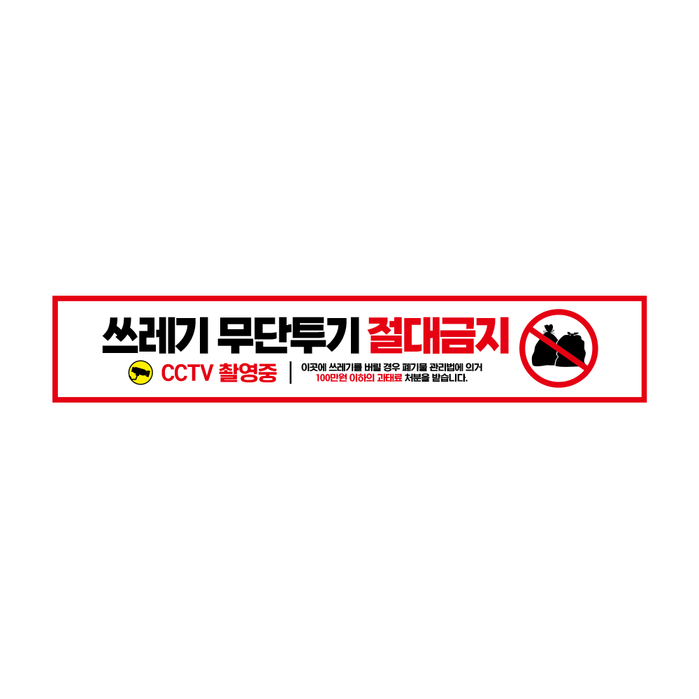 디자인선택