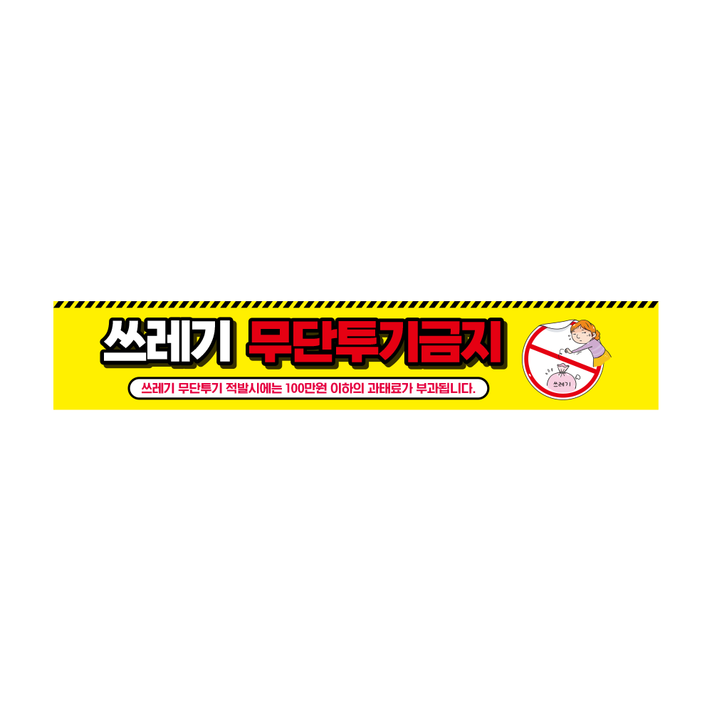 디자인선택