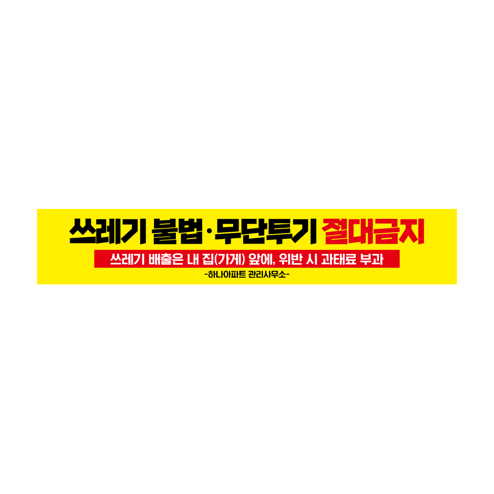 디자인선택