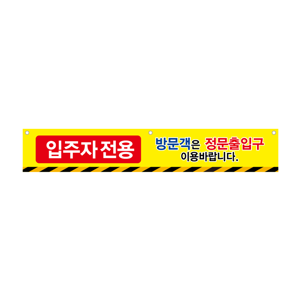 디자인선택