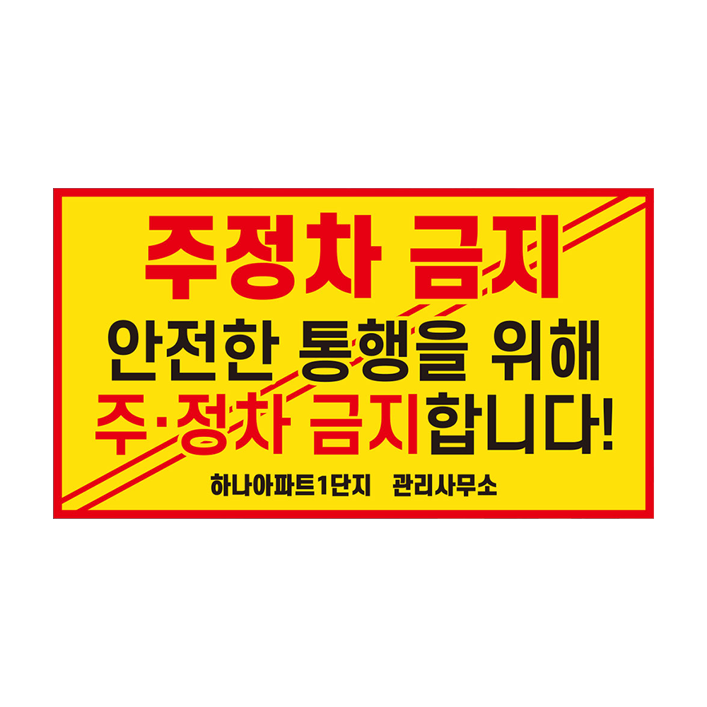 디자인선택