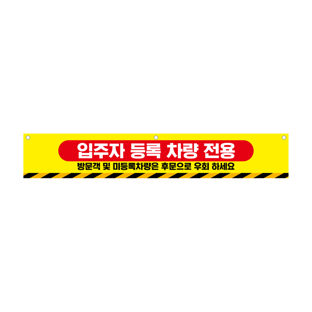 디자인선택